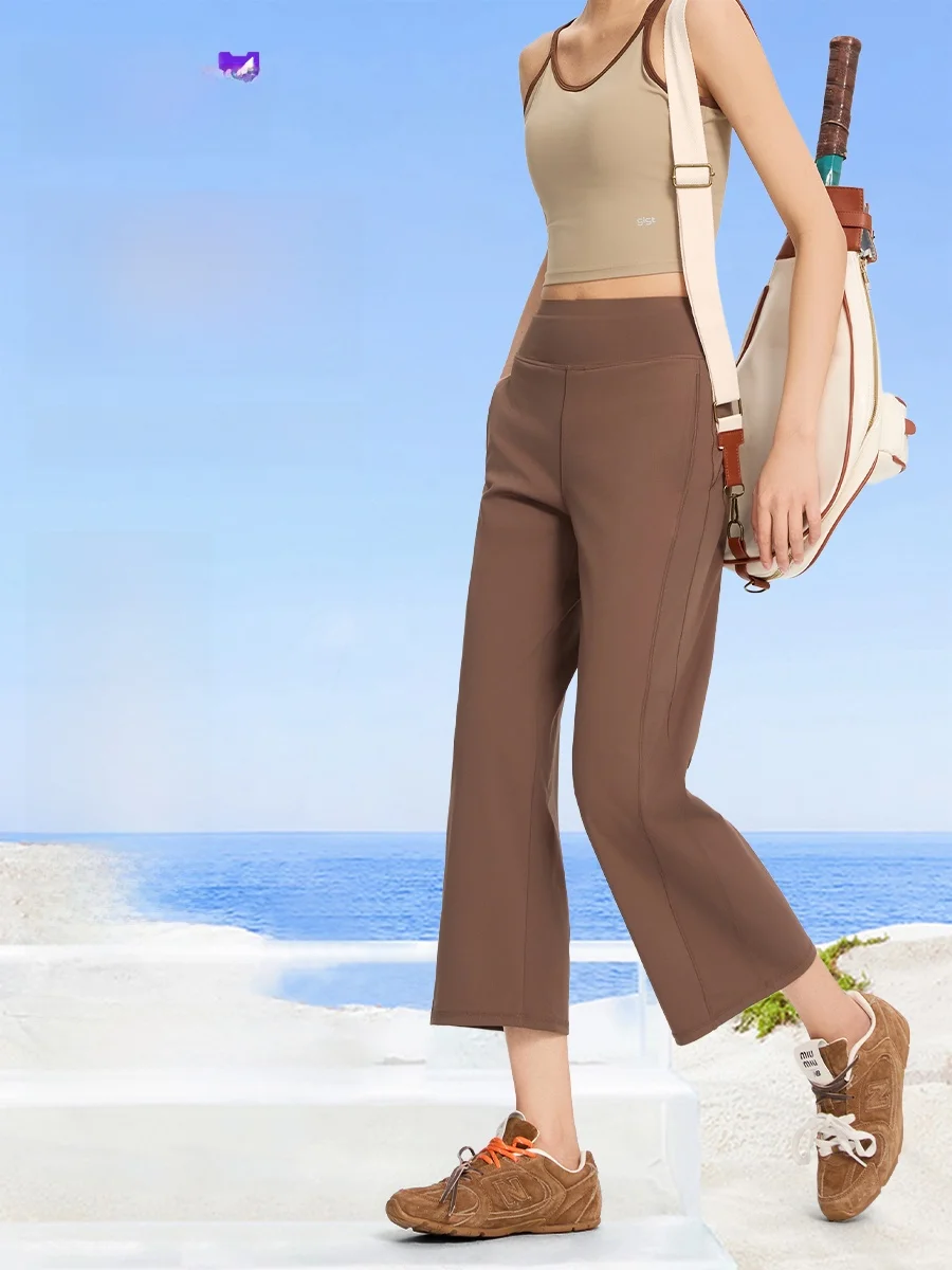 Loose High-Waist Wi…