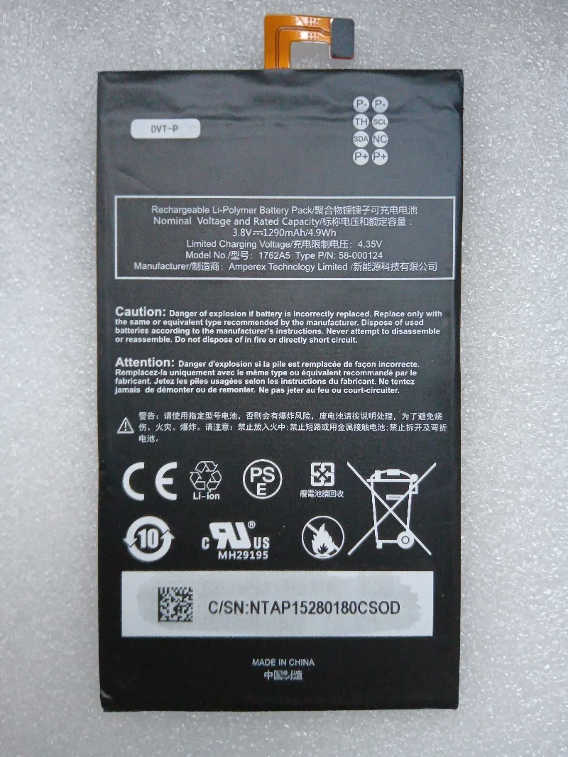 1762A5 58-000124 3.8V 1290mAh Bateria do czytnika Kindle Oasis 8. generacji, bateria do tabletu e-book