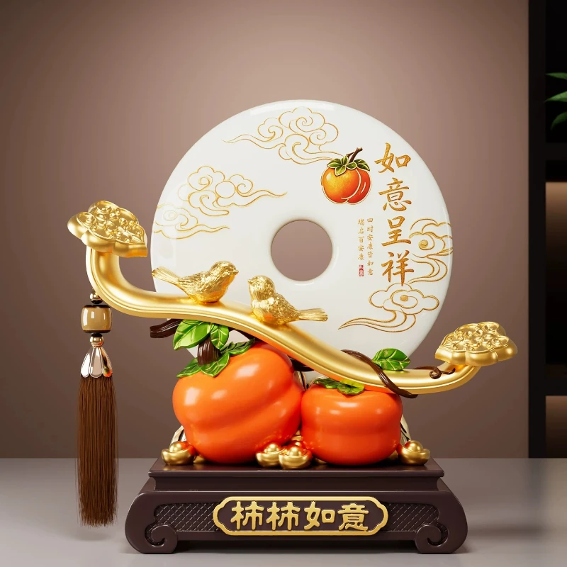 LMMM jade safety buckle persimmon Ruyi ornament living room high-end decoration housewarming gift