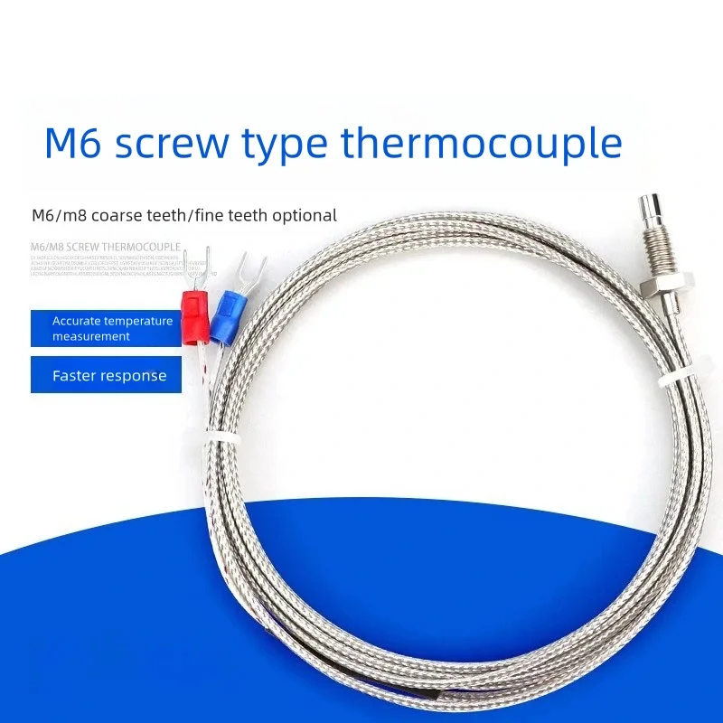 XYQ Temperature sensor K E PT100 M6 M8 screw-type thermocouple temperature controller probe temperature sensing wire 0.2-5M