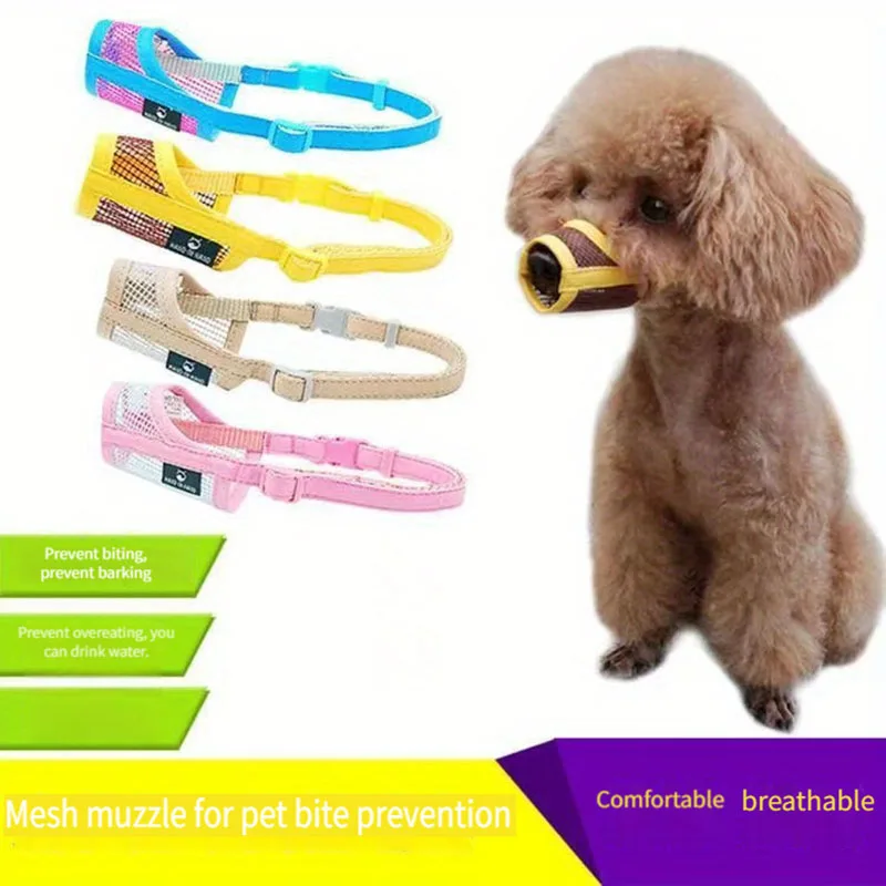 

Dog anti-bite mesh pet mask Dog non-barking muzzle