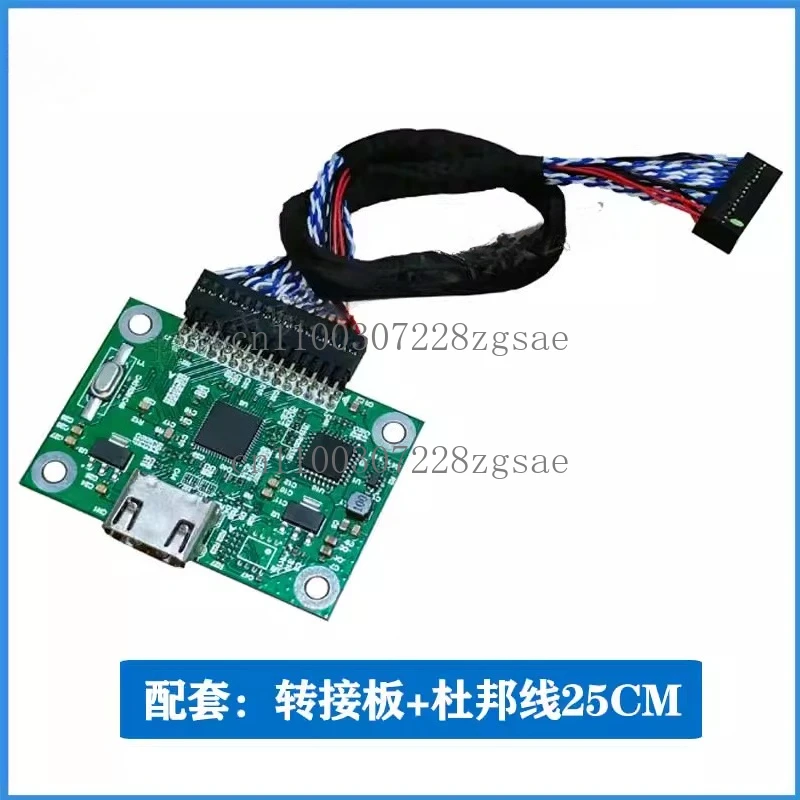 

LVDS to HDMI adapter board LVDS dual 8 input to HDMI output, support high resolution 1920 * 1080P