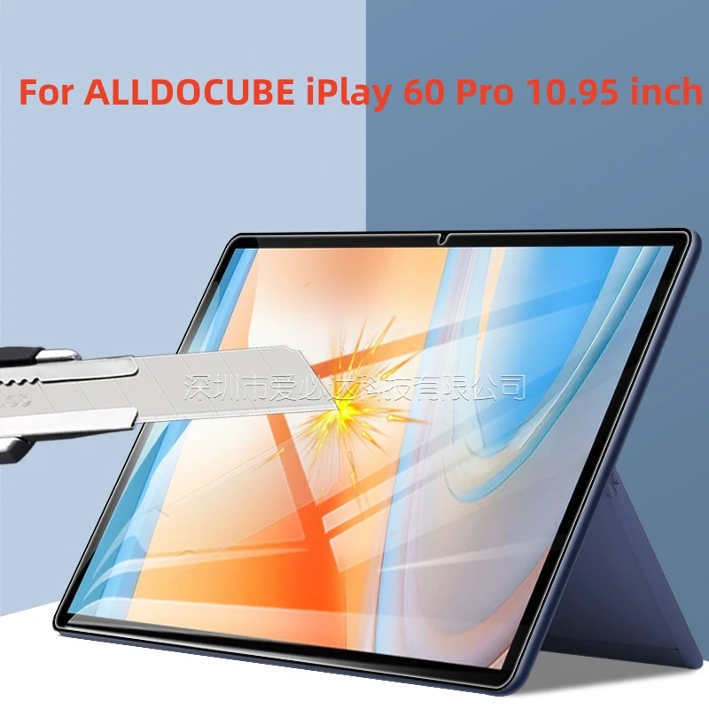 กระจกนิรภัยสำหรับ alldocube iPlay 60 Pro 10.95นิ้วฝาครอบฟิล์มป้องกันแท็บเล็ตตัวป้องกันหน้าจอ
