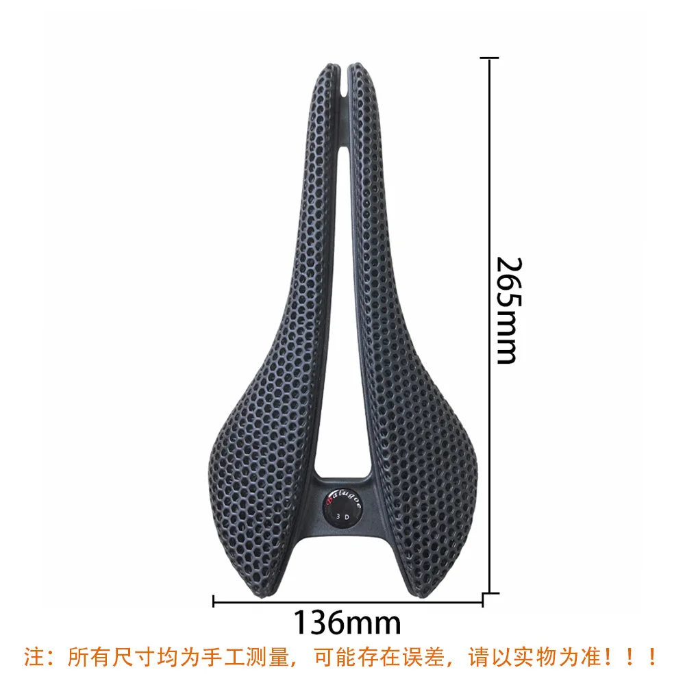 Balogue Bicycle 3D Printing Saddle CR-MO Steel Round Rails Ultra-light Hollow Comfortable Road Bike MTB Honeycomb Cushion