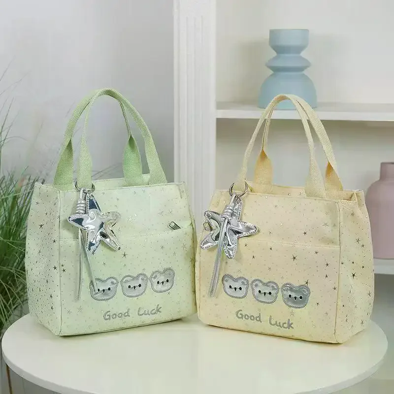 Cute Bear Head Printing Sparkling Star Casual Versatile Large Capacity Tote Bag Travel Commuter Office Worker Lunch Bag