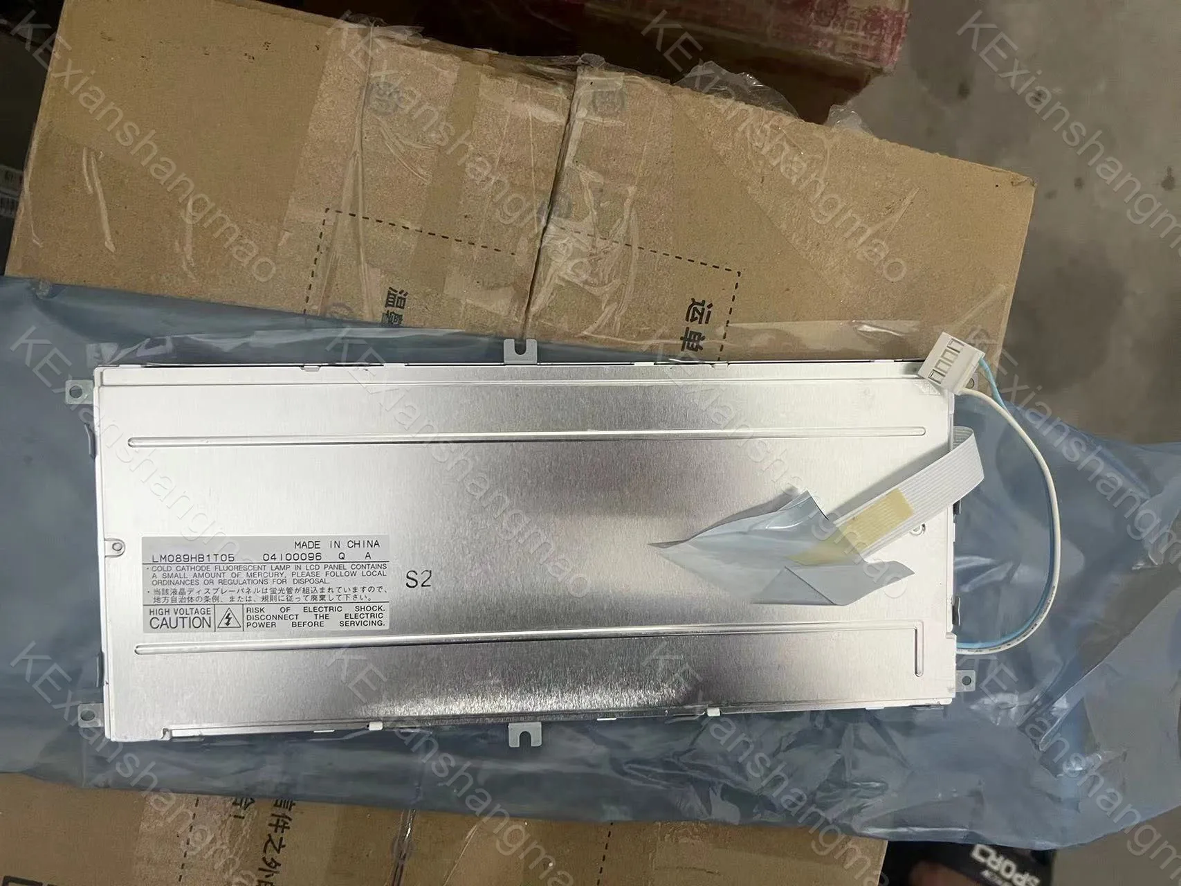 Écran d'affichage LCD industriel d'origine LM089HB1T05