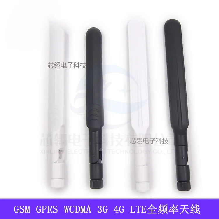 GSM GPRS WCDMA 3G LTE 4G DTU The paddle glue stick antenna 868 915 High-gain antenna sma