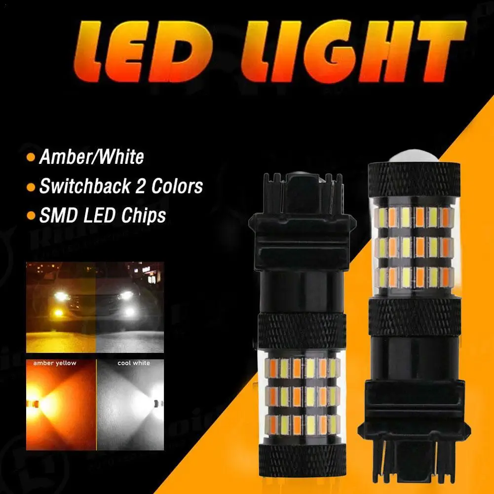 

2X T25 3157 светодиодный указатель поворота, двухцветный, белый, янтарный, автомобильный стоп-сигнал, лампы заднего хода для автомобилей, грузовиков