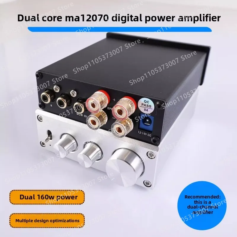 160W Leistungsverstärkerplatine Digitaler Leistungsverstärker MA12070 Super TPA3116 Audio Klasse D