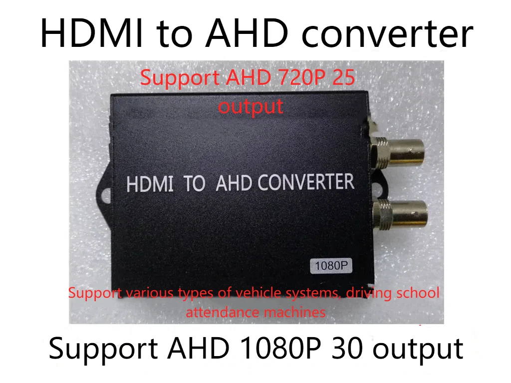 HDMI TO AHD TVI CVI Video Converter Supports 720p 25/30 1080P25/30 Output