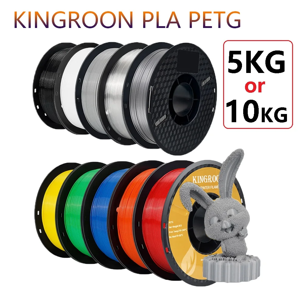 KingRoon 5KG 10KG PLA PETG Filament 1.75mm 3D Printer Plastic No Bubble Spool 3D Printing Materials for 3D Printers