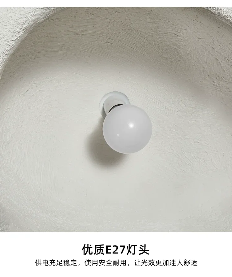 Nordic Wabi Sabi LED Ceiling Lamps Minimalist