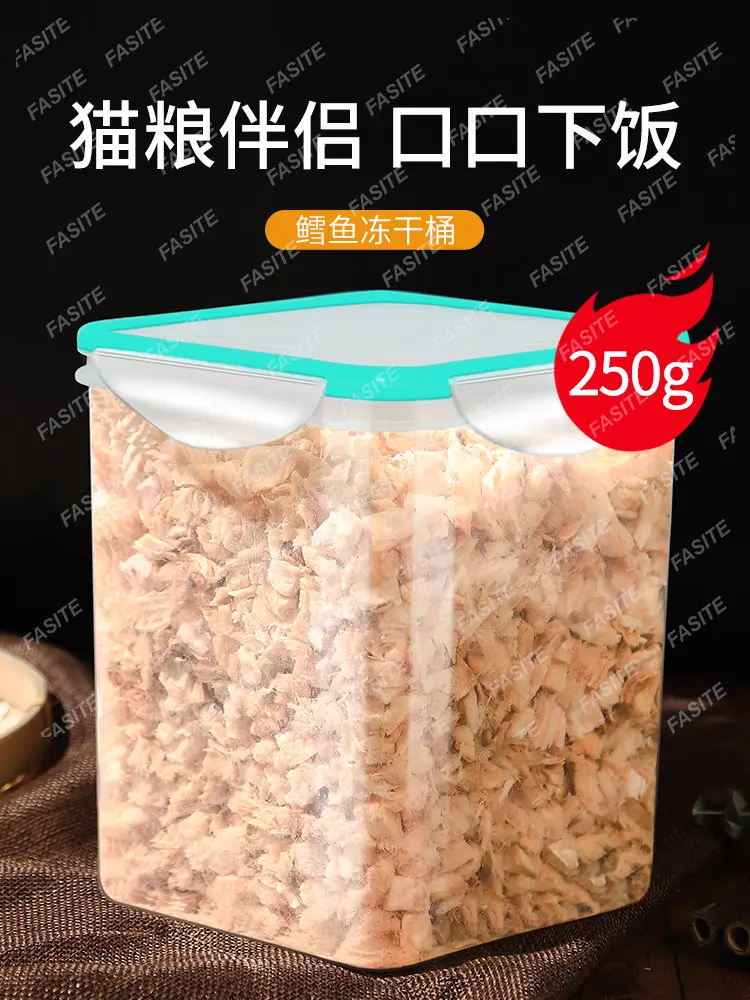 

Freeze-dried cod pieces freeze-dried cat snacks nutrition fattening hair gills artifact cod freeze-drying