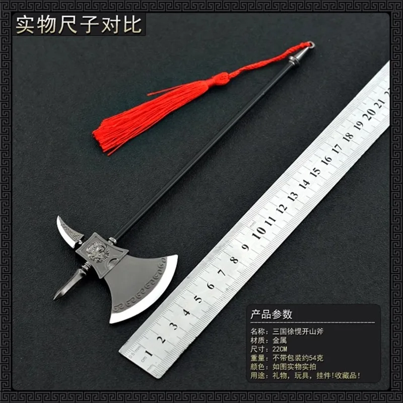 1/6 22CM Soldier Miniature Cold Weapons Xu Zhi Mountain Axe Model Toy Fit 12'' Action Figure Body In Stock