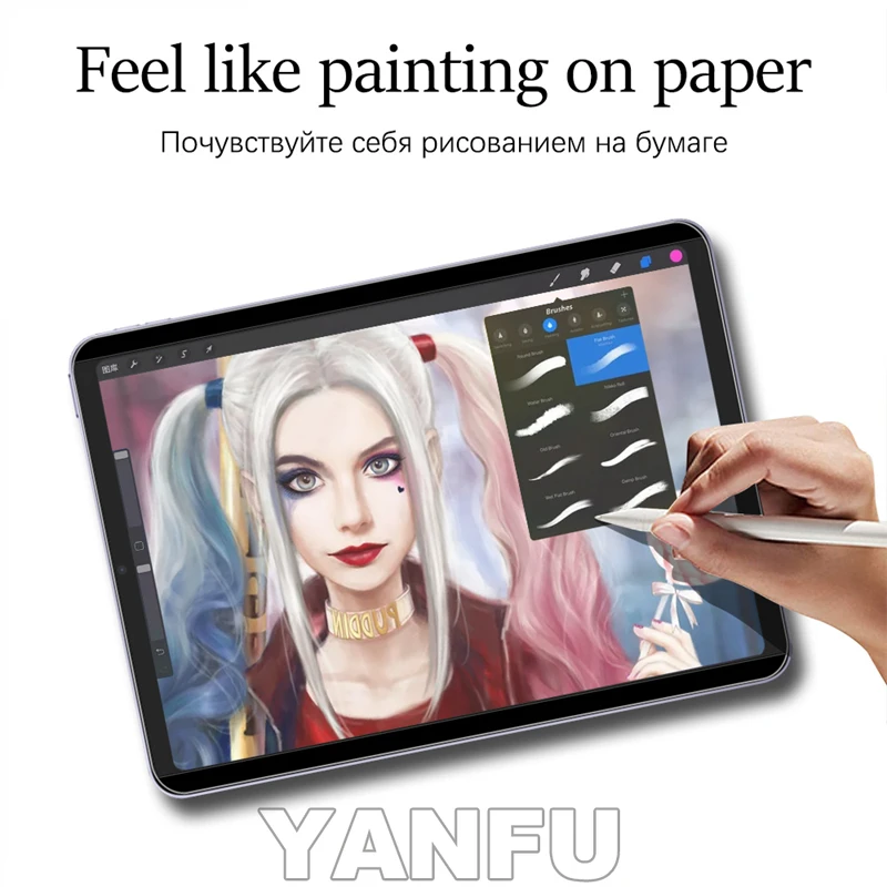 Paper Magnetic Like Screen Protector For Samsung Galaxy Tab S6 Lite S7 S9 Fe A9 Plus s8 Ultra A7 Lite A8 Reusable No Glass