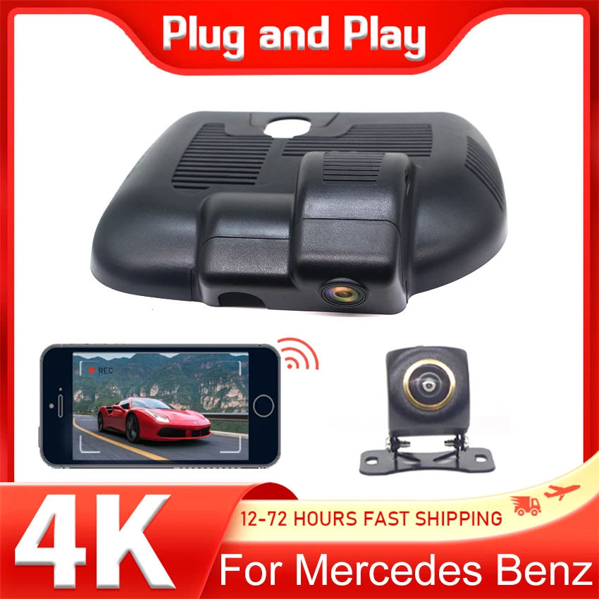 

For Mercedes Benz MB GLA H247 GLA180 GLA200 GLA220 GLA250 2024 2025 4K Plug and Play DashCam Video Recorder Night Vision UHD DVR