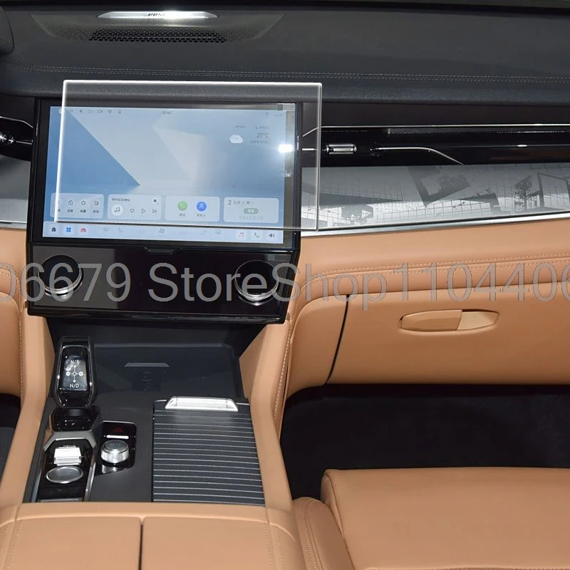 

Tempered glass Screen protector For Lynk&Co 09 2021-2024 12 inch LCD car radio gps Navigation anti-scratch film accessories