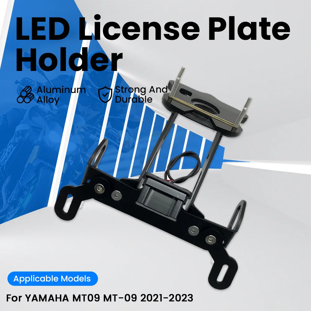 

Короткая рамка для номерного знака для мотоциклов YAMAHA MT09 MT-09 2021-2023, FZ09 FZ-09 2021-2023