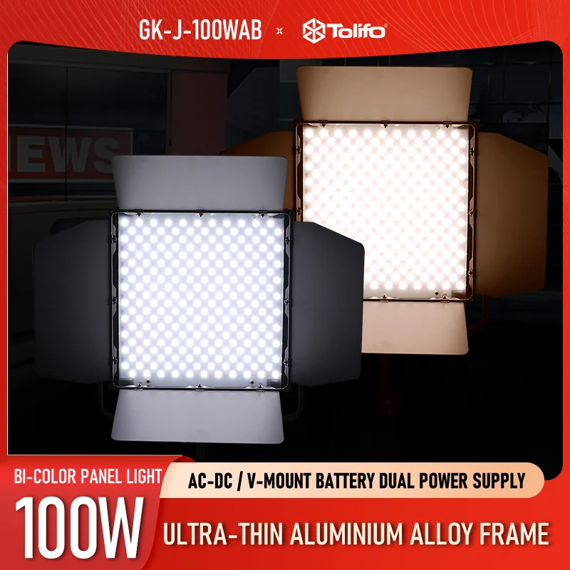 Tolifo GKJ100WAB LED Studio Light Panel Rechargeable Super Bright with Barndoors and U-mount CRI 95+ 400 Pcs LED lamp