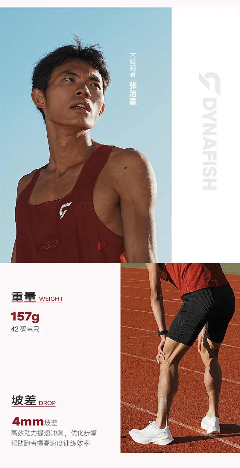 أحذية رياضية للجري مبطنة جديدة للصيف الحار قابلة للتنفس، أحذية جري محايدة عالية الجودة، أحذية رياضية للتدريب في صالة الألعاب الرياضية #2