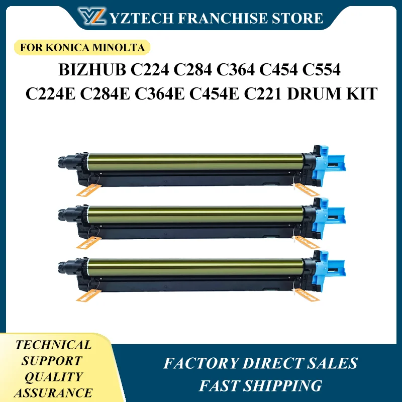 

Барабан DR512 130K PAGES, совместимый для Konica Minolta Bizhub C224 C284 C364 C454 C554 C224e C284e C364e C454e C221 Барабанная установка