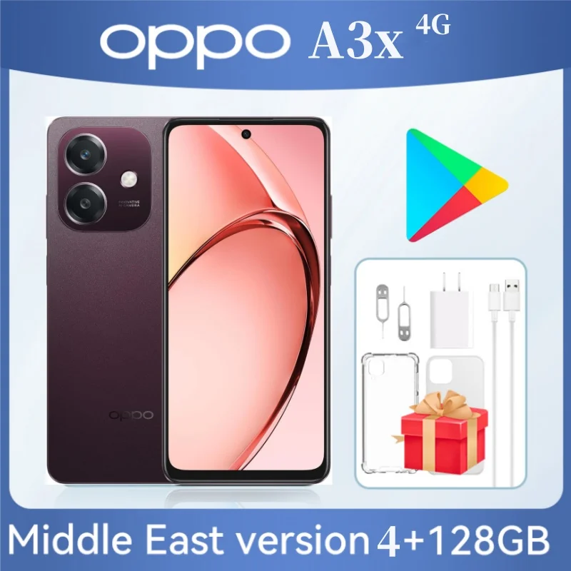 OPPO A3x Dual SIM Nebula Red 4GB RAM 128GB 4G 5100mAh Battery 45W SUPERVOOC Charg- Middle East Version