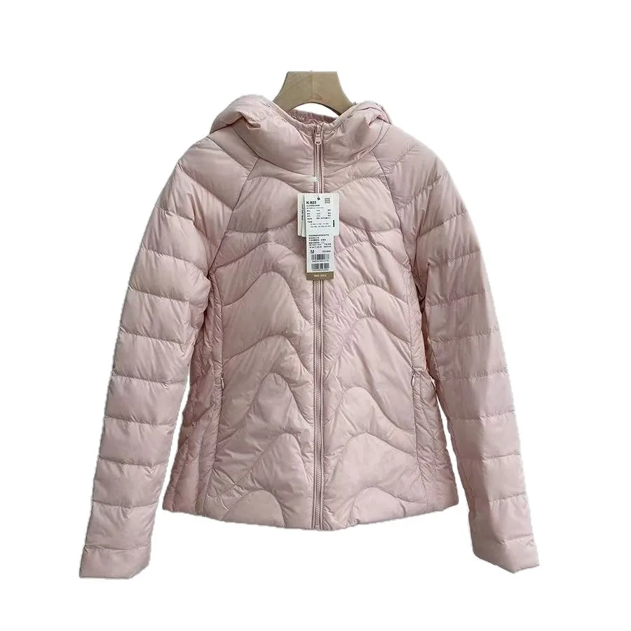 Weiße Entendaunen, lässige Oberbekleidung, leichte kurze Daunenjacke mit Kapuze, 2025, Herbst-Winter, neuer Stil, modisch, vielseitig