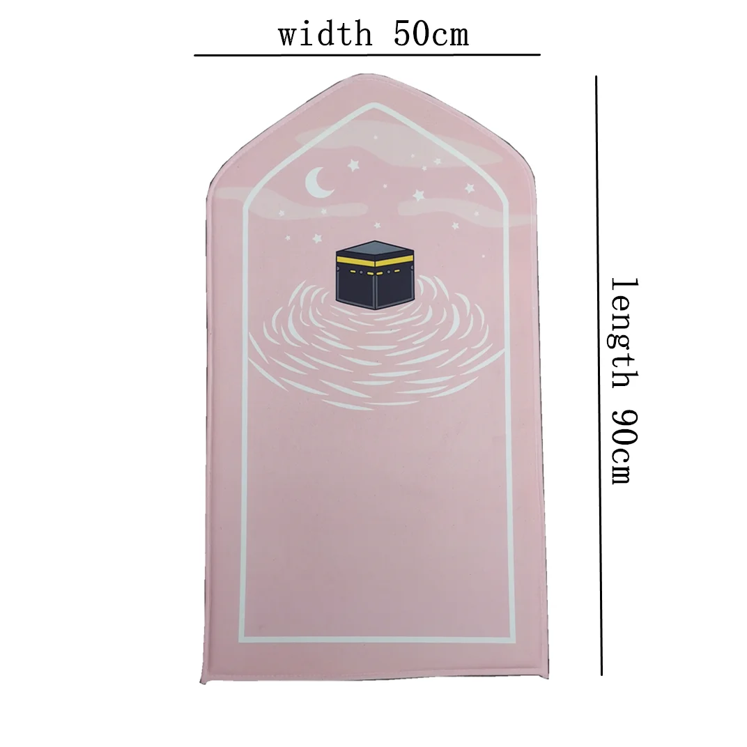 Children Prayer Mat Muslim Ramadan Kids Gift Girl And Boy Hajji Sejadah