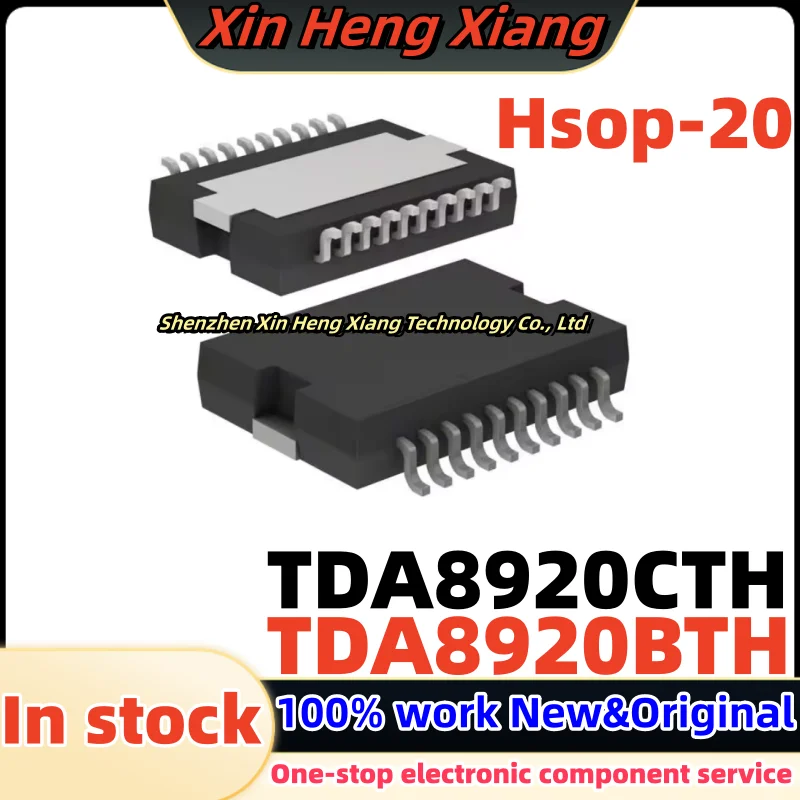 (1pcs)TDA8920CTH TDA8920BTH Hsop-24