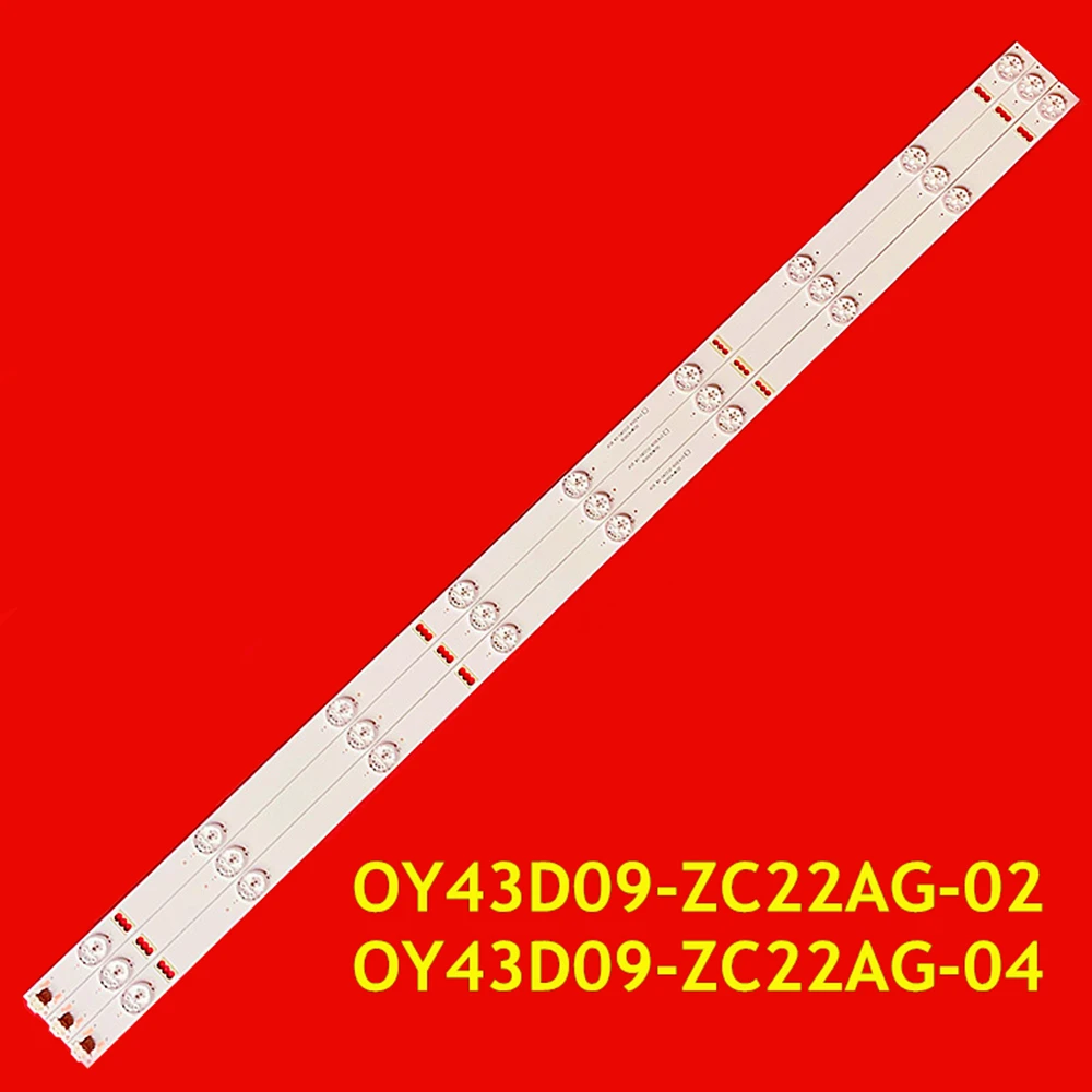 

Фонарь подсветки телевизора для 43V5S 43V5S LE43F89S LE43D80S1 OY43D09 0Y43D09-ZC22AG-02 0Y43D09-ZC22AG-04