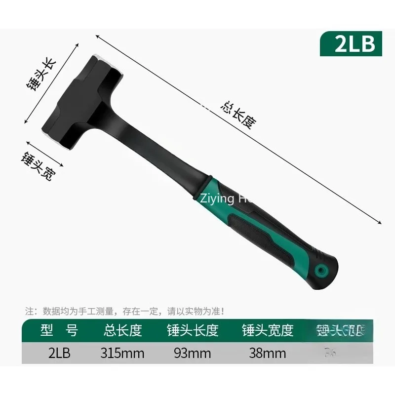 مناسبة للمطارق المثمنة المتكاملة والمطارق الملتصقة والمطارق اليدوية الصلبة والتحطيم على الحائط #3