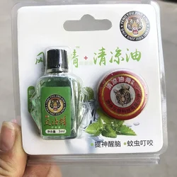 Cool Oil Wind Oil Essence Set Mosquito Repellent Oil Relieve Itching Refreshing Heatstroke Prevention in summer