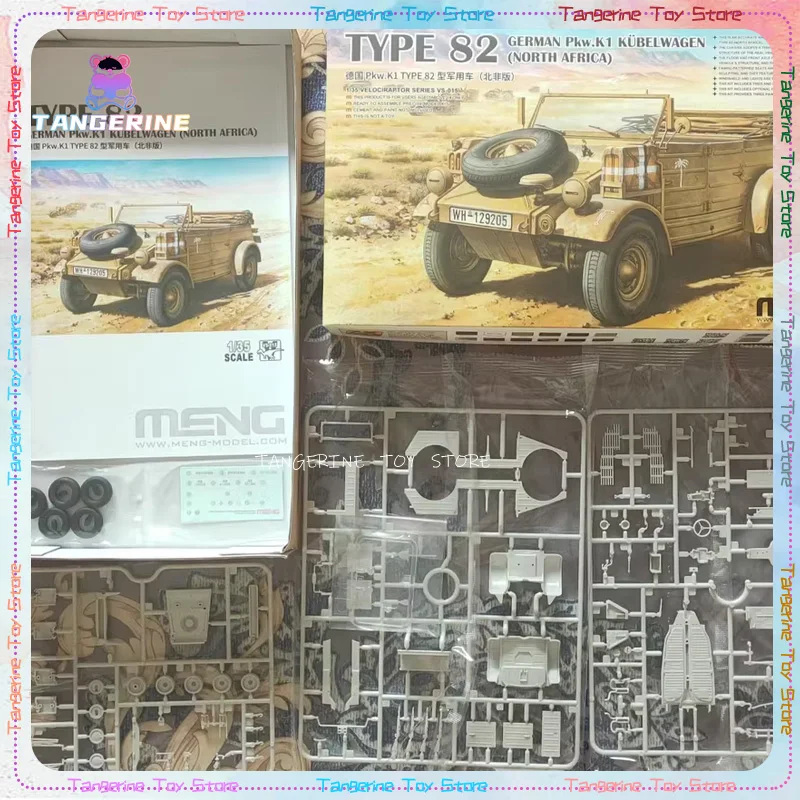 

Фигурка в сборе Vs-015 1/35 Meng Германия Pkw K1 Тип 82 военный автомобиль сборная фигурка сборная Коллекционная детская игрушка подарок на день рождения
