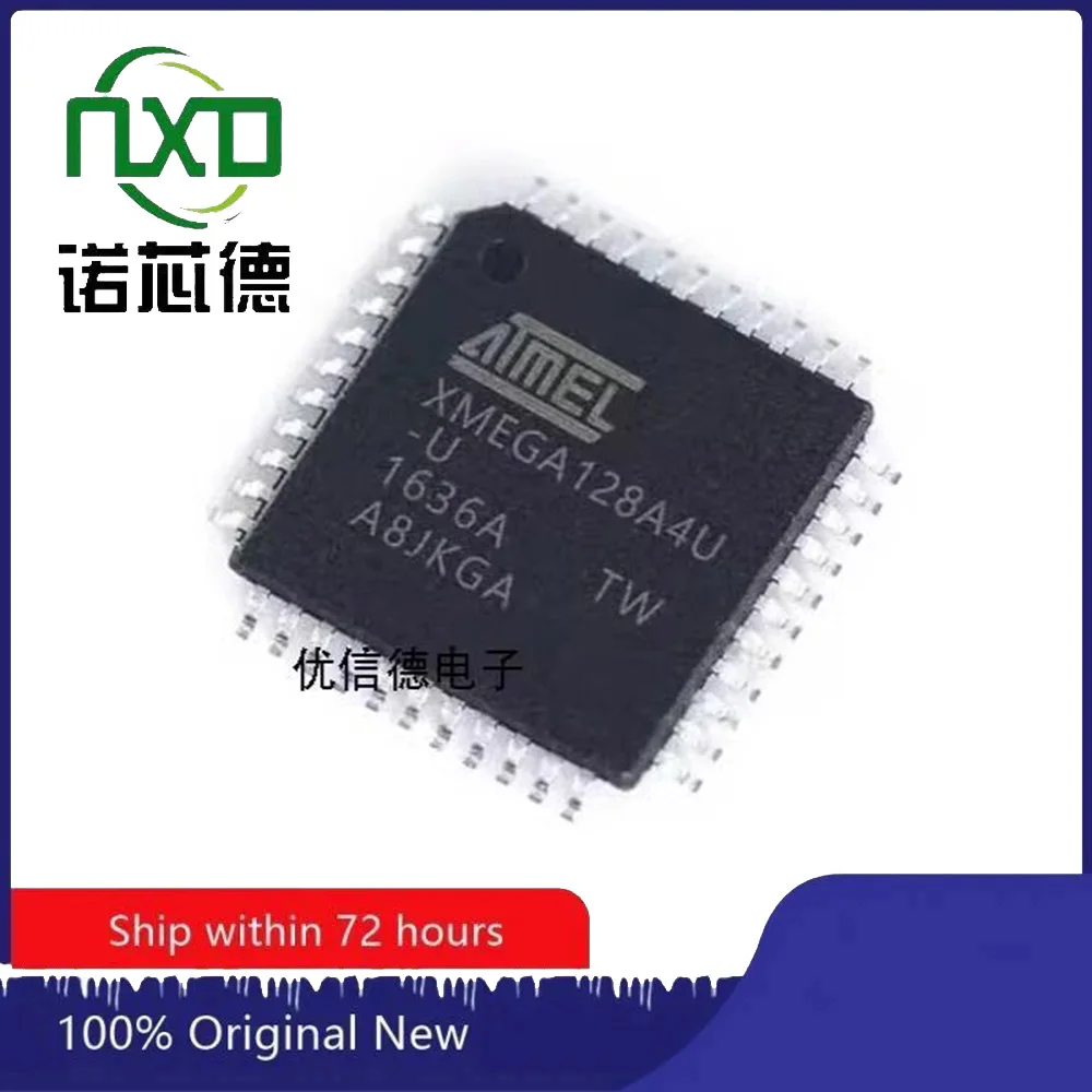 

10 шт./лот ATXMEGA128A4U-AU QFN44 новая и оригинальная интегральная схема IC чип компонент электроника профессиональное соответствие спецификации