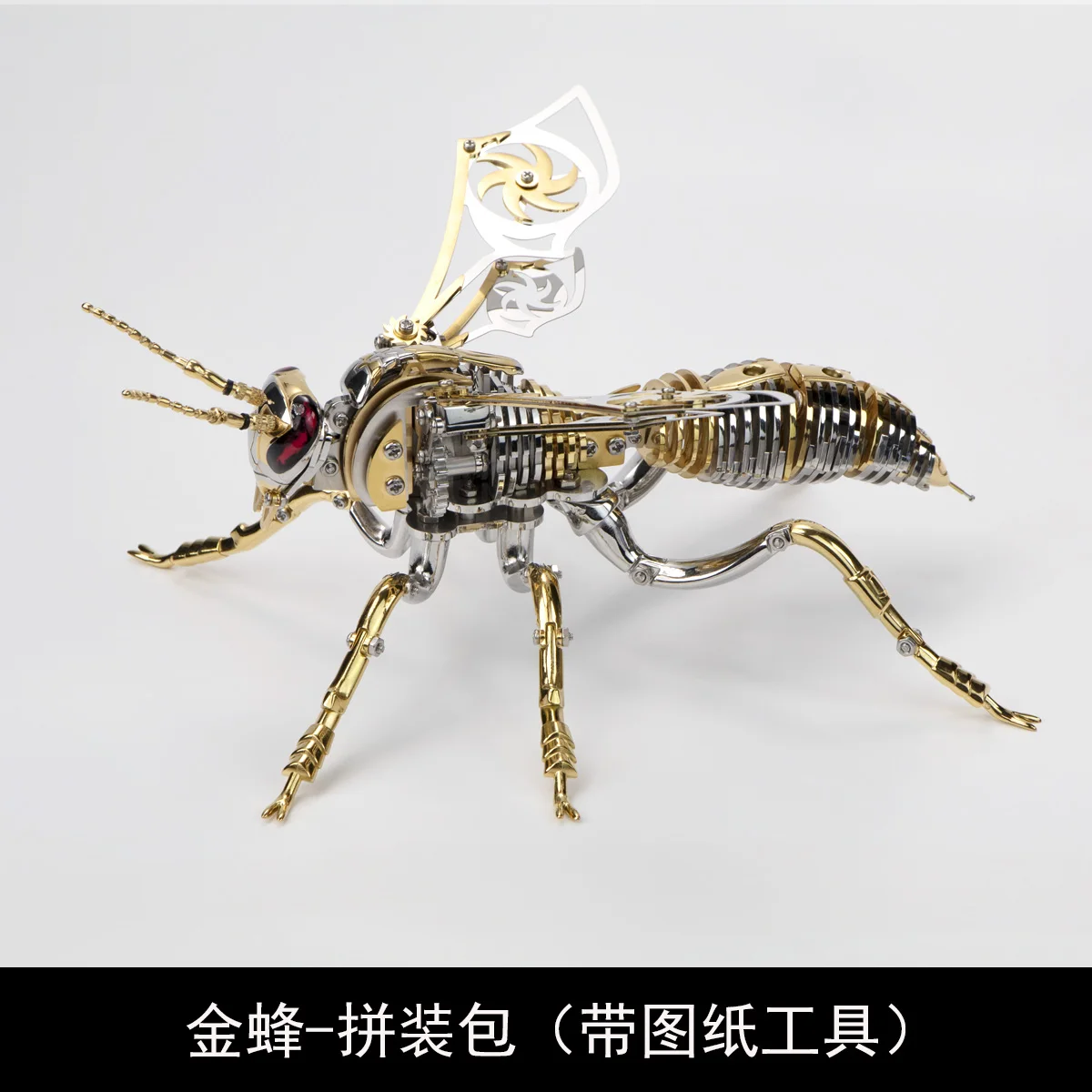 3D Puzzle Large Wasp Model Kit Diy Metal Assembly Mechanical Insect Animal Assemble Toy for Boy Kids Gift Home Decoration