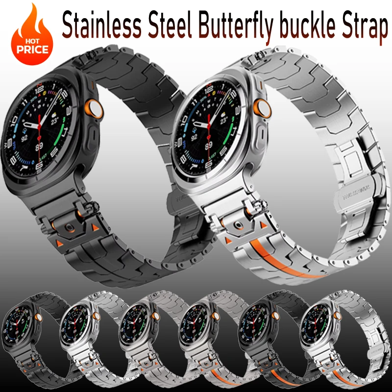 Металлический ремешок из нержавеющей стали для Samsung Galaxy Watch Ultra 47 мм, прочный браслет с пряжкой-бабочкой, аксессуары для Galaxy Watch Ultra