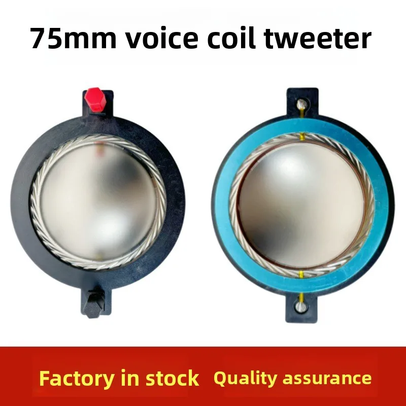 74.5mm Titanium Film Diaphragm with Post Assembly for Tweeter 75 Core Voice Coil HiFi Replacement Repair Parts  2PCS/SET