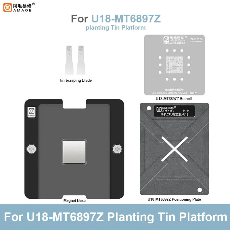 Imagem -05 - Amaoe-bga Reballing Stencil Template Phone Cpu Repair Tin Planting Platform Grupo Fit para Dimensity 8300ultra U18-mt6897z