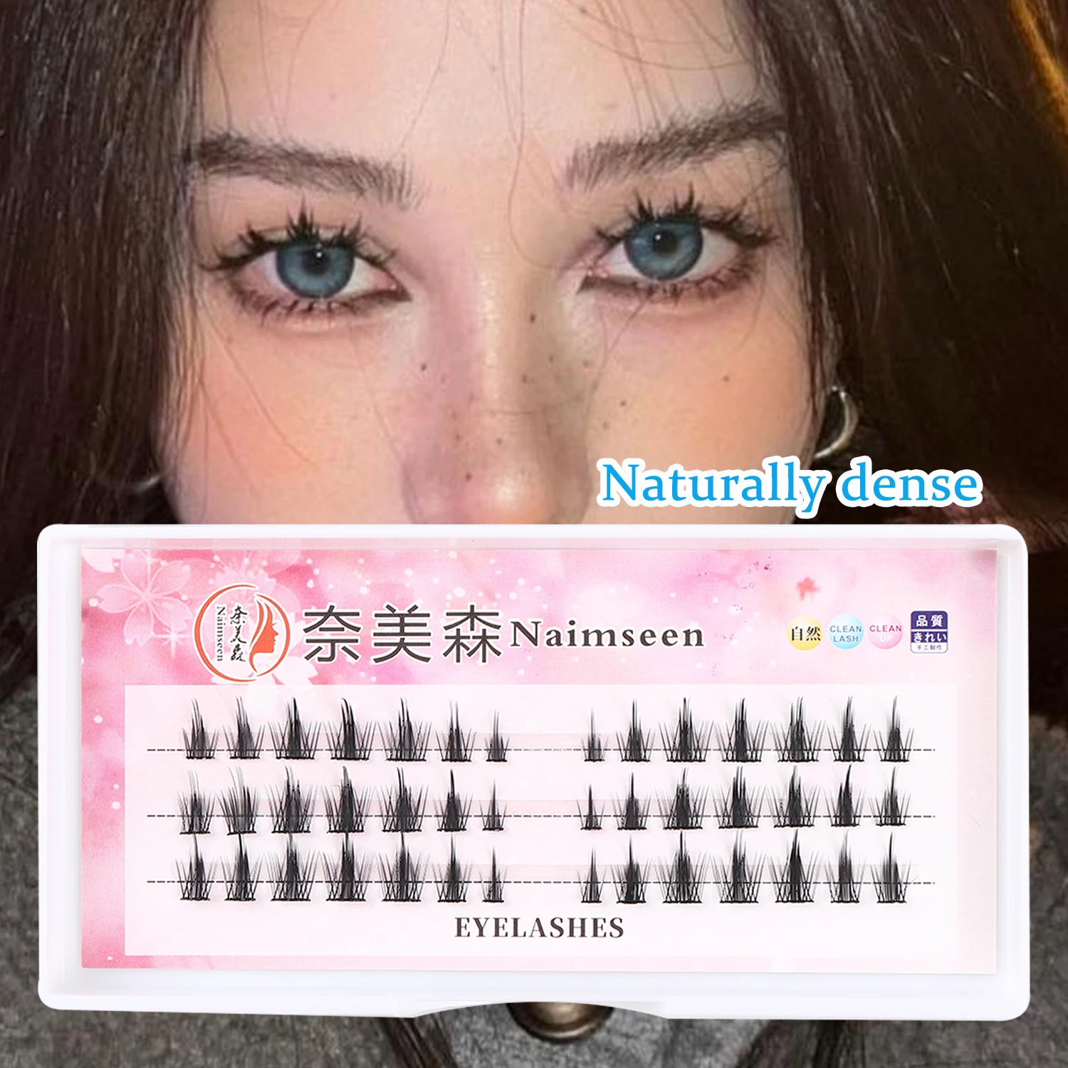 

42 Bundles Professional Makeup Individual Lashes Cluster Spikes Lash Wispy Premade Russian Natural Fluffy False Eyelashes