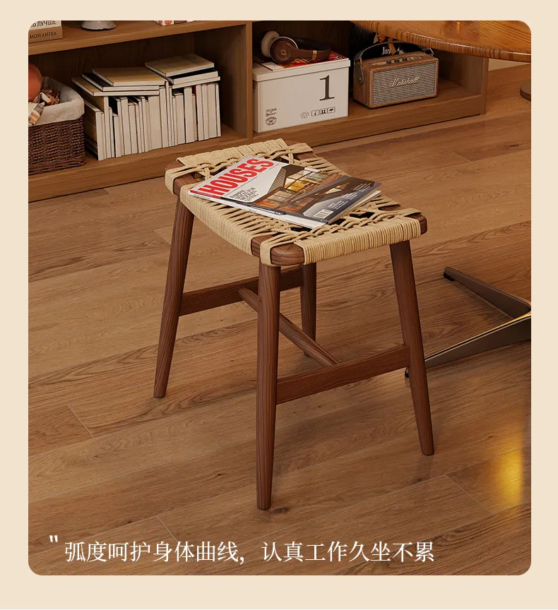 French Solid Wood Shoe Stool Woven Rattan Side Table Compact Dressing Table Ottoman Versatile Bedside Cabinet