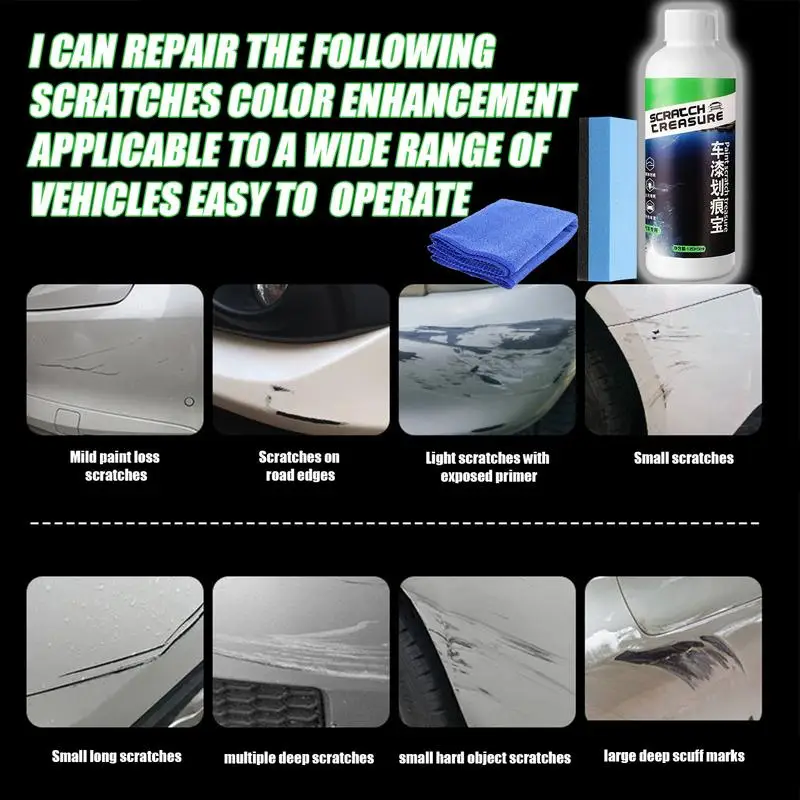 Scratch Repair Wax สําหรับรถยนต์ Scratch Repair Agent 120ml Buffing Compound สําหรับสีรถ Restorer ด้วยฟองน้ําเช็ดสําหรับถอด