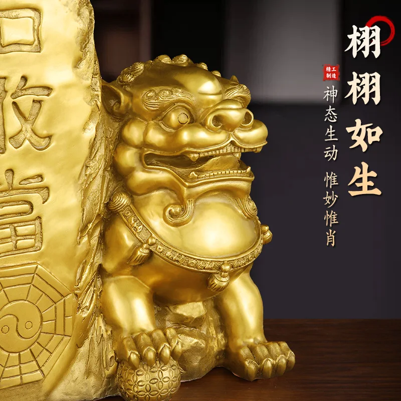Brass with Double Lions Ornament for Feng Shui Correction and Wealth, Metal Craft, Taishan Stone Guan Dang