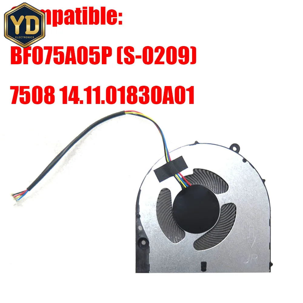 YD Compatible BF075A05P(S-0209) 7508 14.11.01830A01 DC5V Replacement Fan