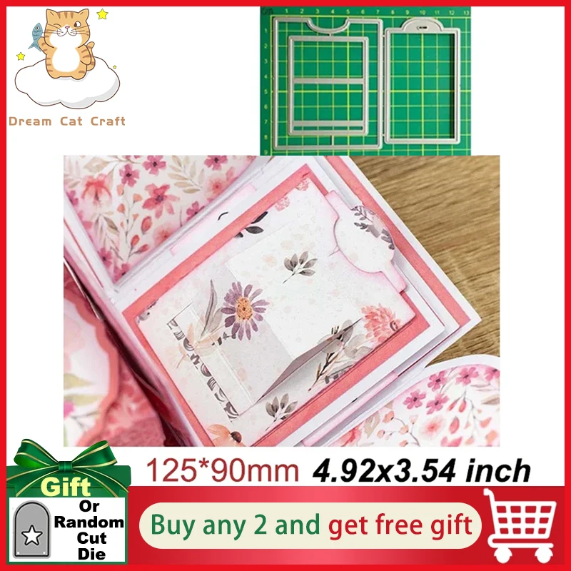 Exploding Box Machine Card Set Paper Cut Metal Cutting Dies New Diy Embossing Stencil Scrapbooking Die for Cards Making 2024 New