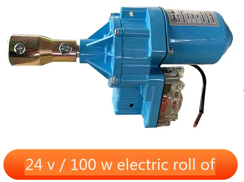 24V 150W 100W Electric Film Roller 220V Motor Farm Ventilation Automatic Air Release Fan Roller Shutter Machine