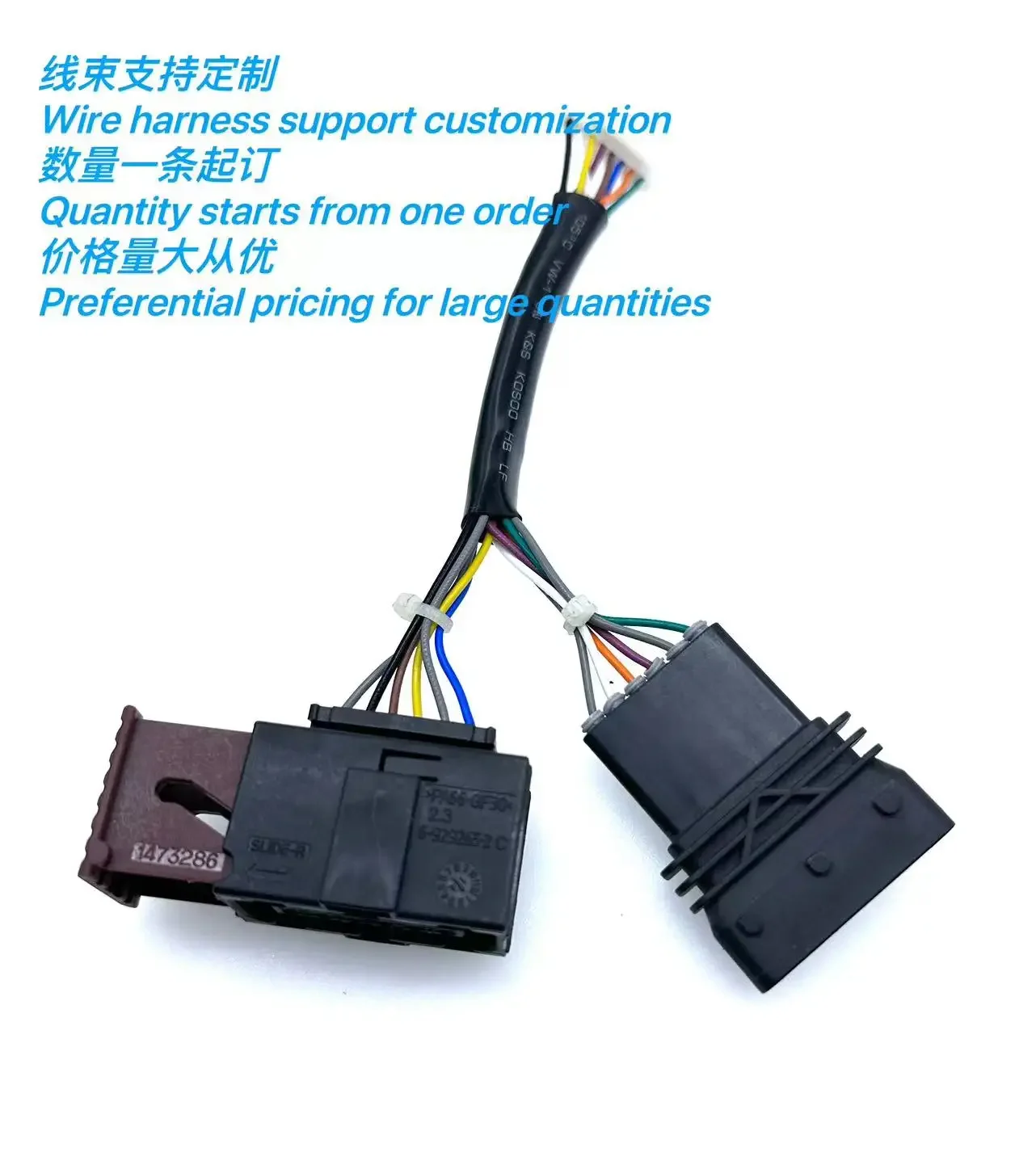 

1473284 -1/6- 929265 -2 Жгут модификации педали акселератора Magotan, модуль питания, модернизация акселератора