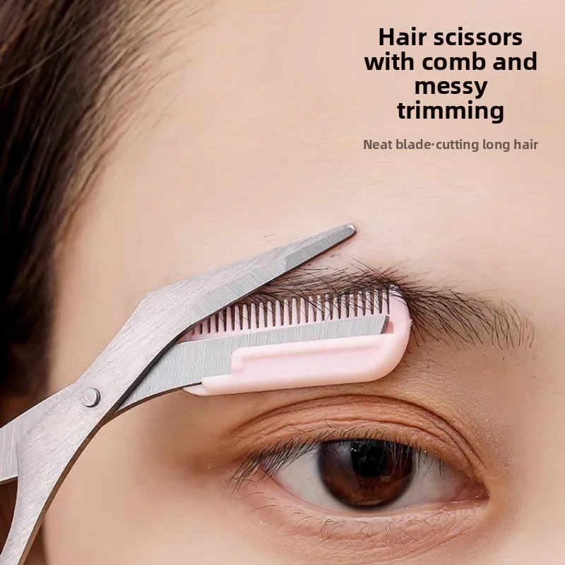 มีดตัดคิ้ว Face มีดโกนสําหรับผู้หญิง Professional กรรไกรคิ้วพร้อมหวี Brow Trimmer Scraper อุปกรณ์เสริมชุด