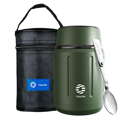 FEIJIAN Food Thermos Vacuum Lunch Box 316 Stainless Steel  Lunch Container 750ML Free Spoon