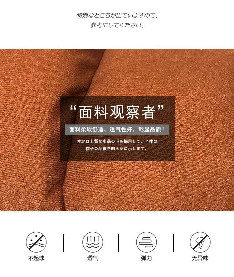 مضحك أنبوب أفخم أغطية الرأس اليابانية الكرتون نمط لطيف قبعة كبيرة ل TikTok Selfies الفيروسية الدعامة Kawaii زي التبعي