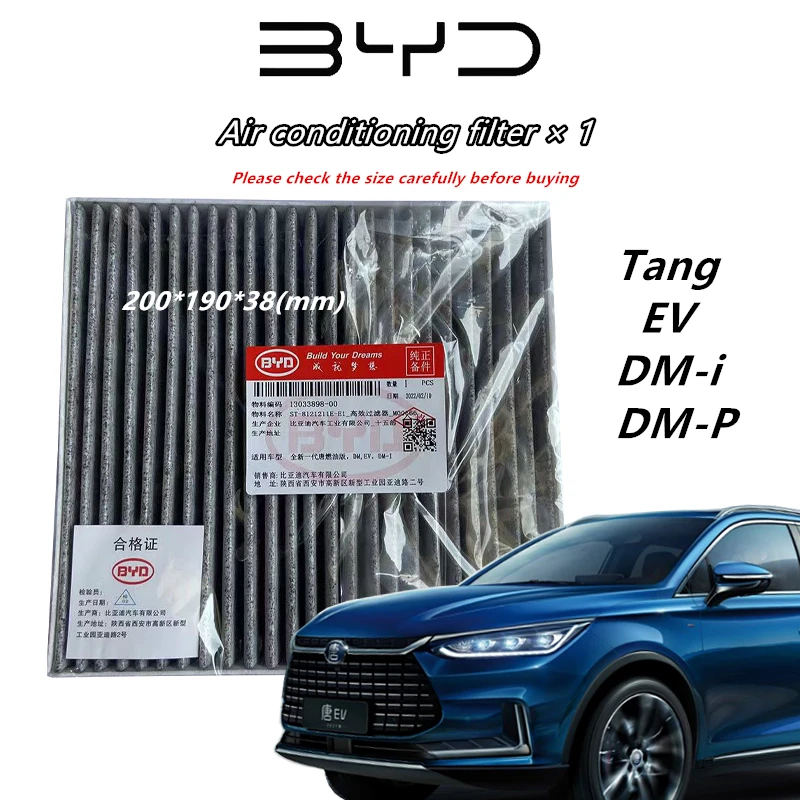 

BYD Tang EV/DM-i/DM-p Air Conditioner Filter Element,Activated Carbon,Original,ST-8121211